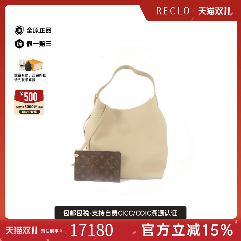 中古LV路易威登单肩包レディース