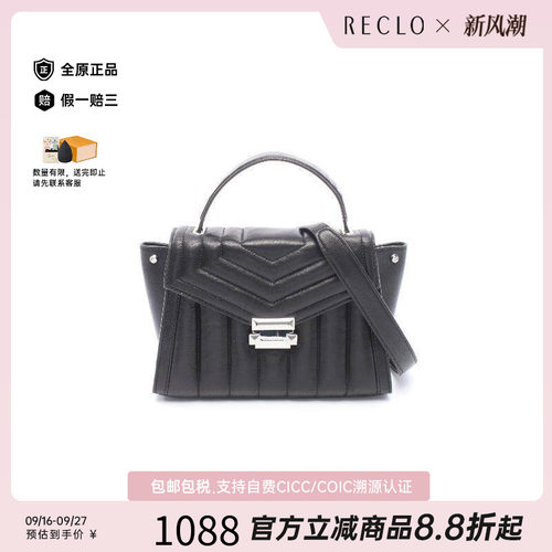 中古MichaelKors迈克高仕斜挎包