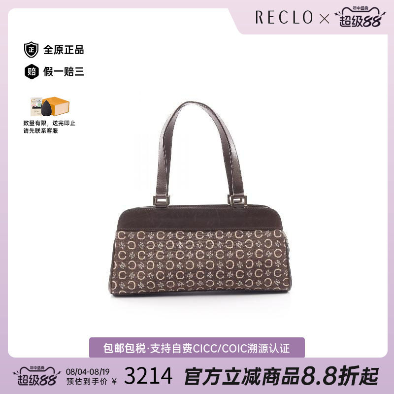 中古Celine赛琳手提包レディース