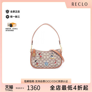 中古Coach蔻馳女包A級95新Handbag手包帆布斜挎包淺褐色