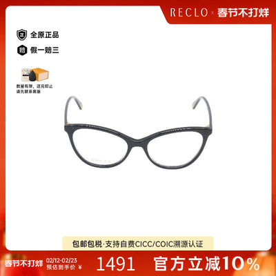 中古-日本进口Gucci古驰其他