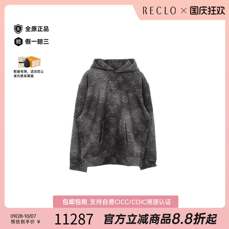 中古LV路易威登上衣メンズ棉