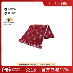 中古LV路易威登女B级9新muffler羊毛围巾/丝巾红色