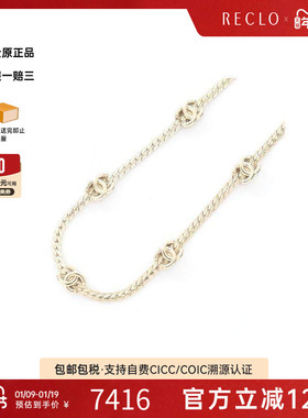 中古Chanel香奈儿项链レディース