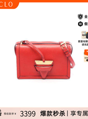 中古Loewe罗意威女包B级9新Shoulder bag肩包牛皮斜挎包红色正品