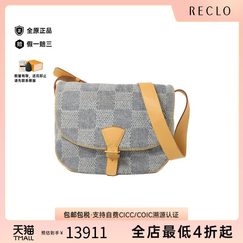 中古LV路易威登斜挎包レディース