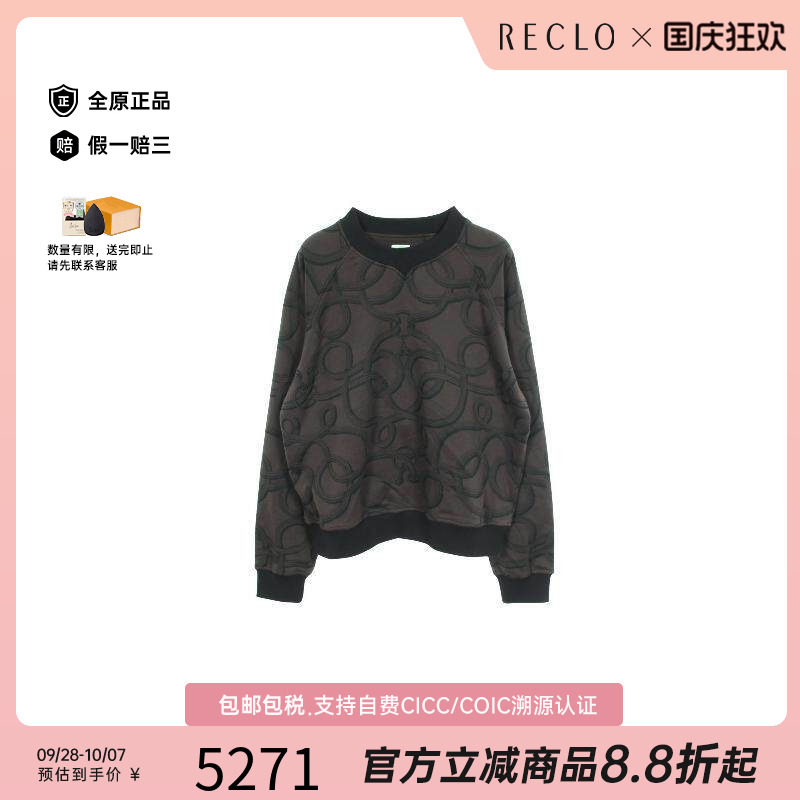 中古Hermes爱马仕上衣レディース