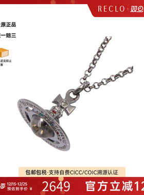 中古VivienneWestwood薇薇安