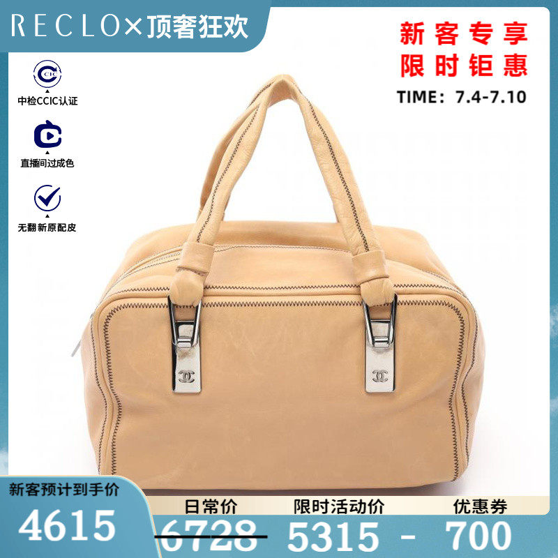 CHANEL香奈儿9新双C标志 手提包 银色五金$827899RECLO中古