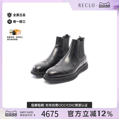 中古Prada普拉达鞋メンズ牛皮