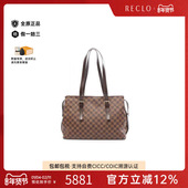 中古LV路易威登女包A级95新tote bag托特包涂层 防水帆布托特包
