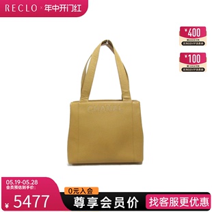 bag鱼子酱皮手提包 中古CHANEL香奈儿女包 B级9新tote