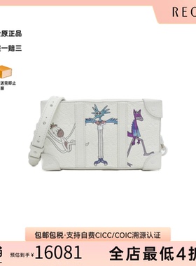 中古LV路易威登女包A级95新Taurillon Soft Trunk老花单肩包复古