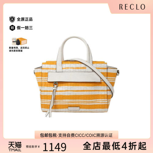 中古Coach蔻驰斜挎包レディース