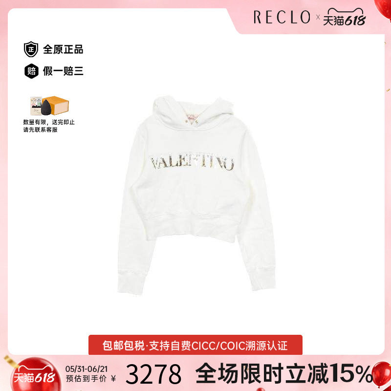 中古Valentino华伦天奴上衣