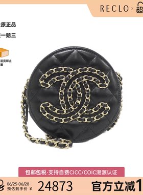 中古CHANEL香奈儿圆饼包女包