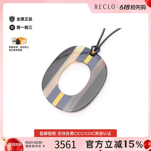 中古Hermes爱马仕项链レディース