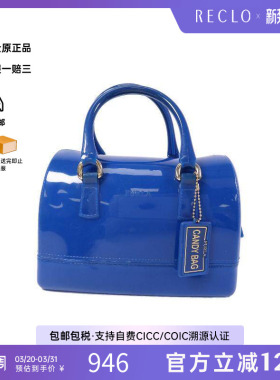 中古Furla芙拉女包B级9新Handbag手包牛皮手提包蓝色