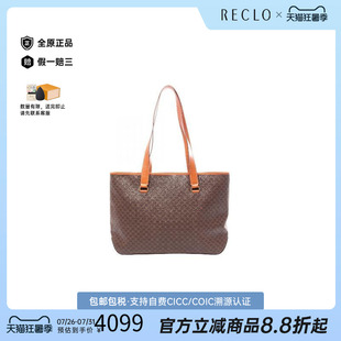 中古Celine赛琳女包A级95新shoulder bag斜挎包托特包
