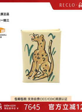 中古Hermes爱马仕女S级99新coin case零钱包牛皮零钱包黄色