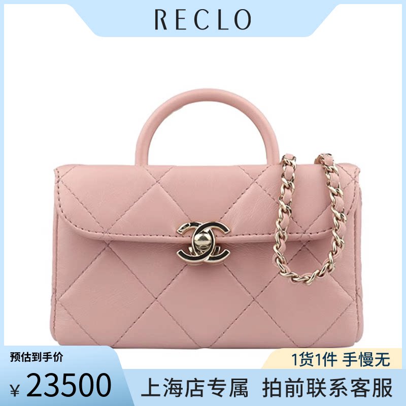 「9」新香奈儿手柄链条晚宴化妆盒亮面小牛皮迷你斜挎包欧美RECLO