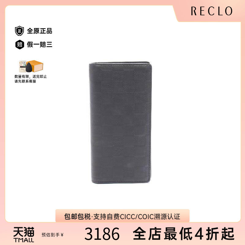 中古LV路易威登长钱包レディース