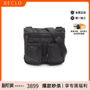 中古Prada普拉达男包B级9新Shoulder bag肩包尼龙斜挎包黑色高级