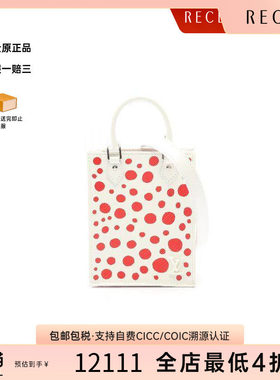 中古LV路易威登斜挎包レディース