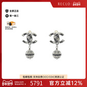 中古Chanel香奈儿女A级95新earrings耳环不锈钢耳夹 耳钉银色