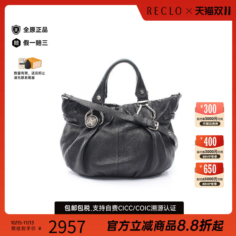 中古Celine赛琳单肩包レディース