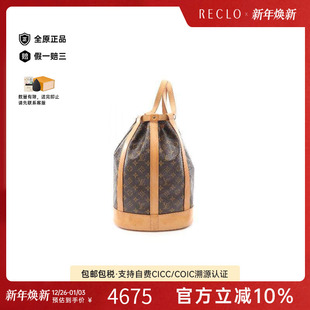 中古LV路易威登女包B级9新Shoulder bag肩包涂层防水帆布单肩包