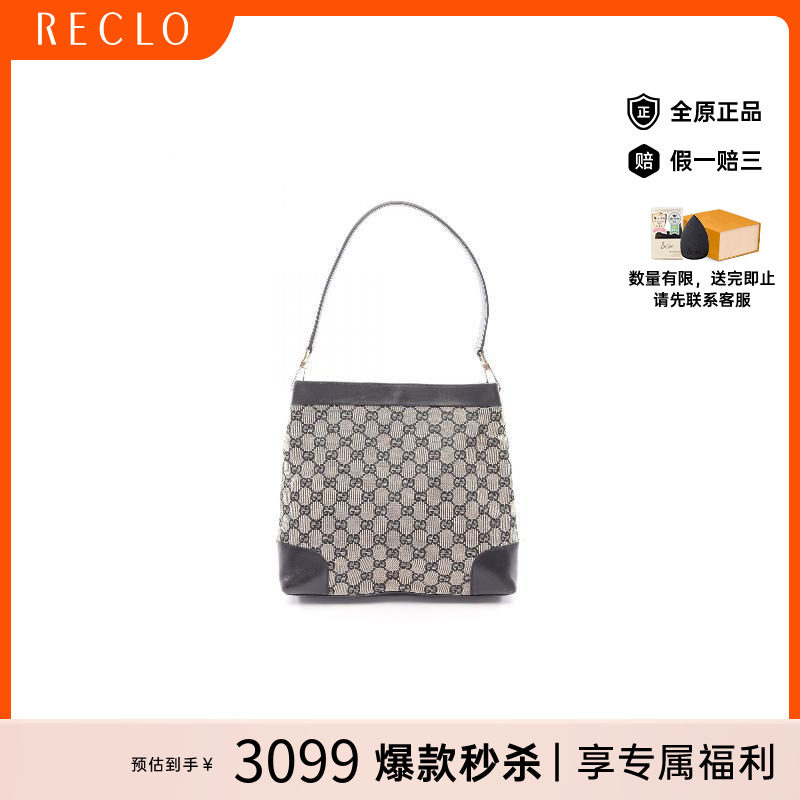 中古Gucci古驰单肩包レディース
