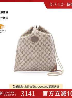 中古Gucci古驰女包B级9新GG SupremeGG Supreme单肩包高级正品