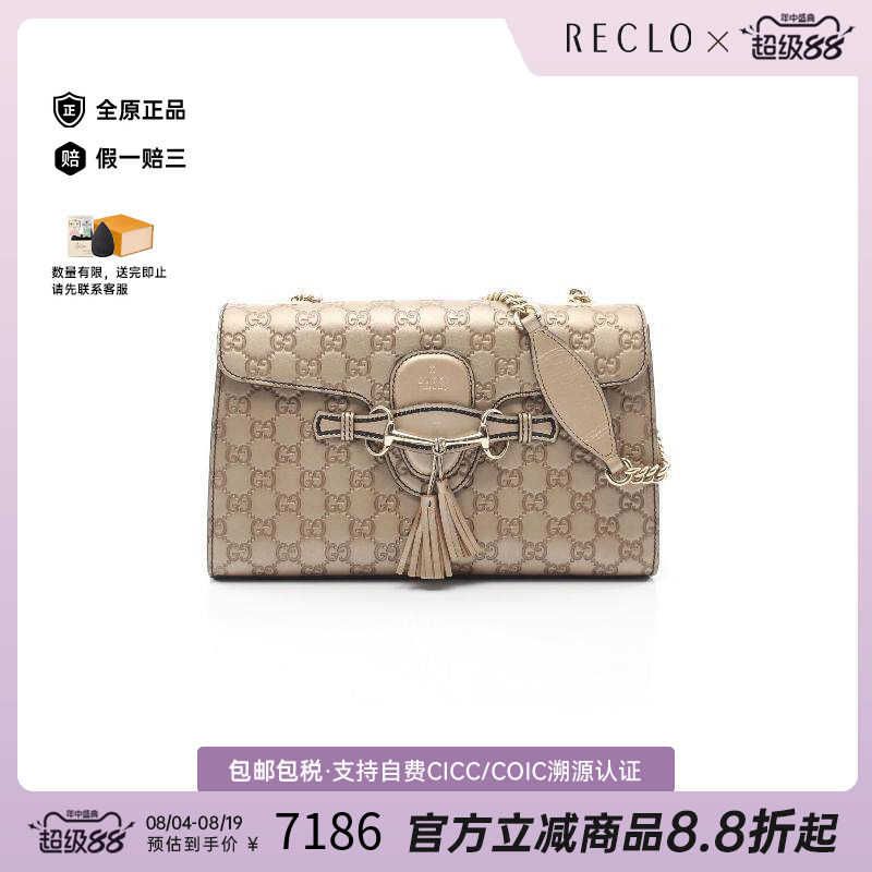 中古Gucci古驰单肩包レディース