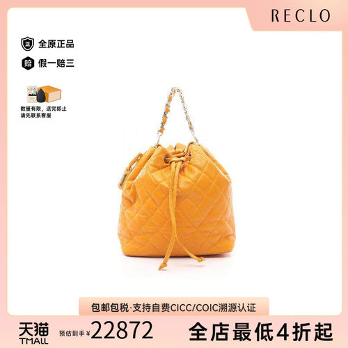 中古Chanel香奈儿双肩包