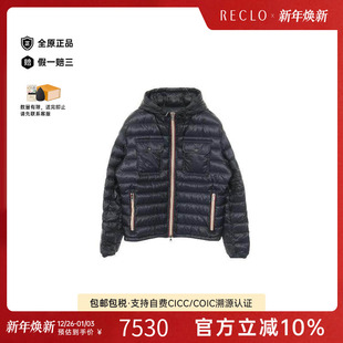 中古Moncler盟可睐男A级95新Down jacket羽绒夹克尼龙外套蓝色