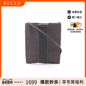 中古Hermes爱马仕女包B级9新Yell line Pochette尼龙斜挎包灰色