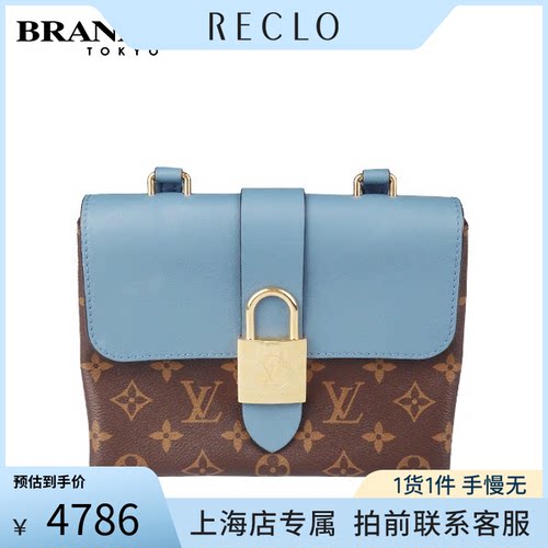 中古「8.5新」LOUISVUITTON