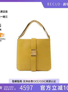 中古Bottega Veneta葆蝶家女包B级9新Shoulder bag肩包牛皮单肩包