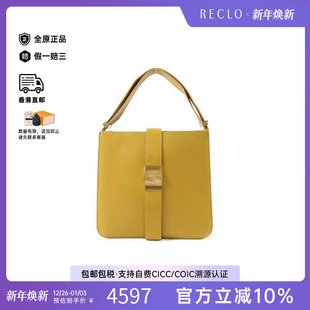 中古Bottega bag肩包牛皮单肩包 Veneta葆蝶家女包B级9新Shoulder