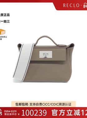 中古Hermes爱马仕女包A级95新2424 mini大象灰斜挎包reclo正品