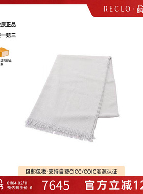 中古Hermes爱马仕女A级95新Stall披肩围巾丝绸围巾/丝巾灰色