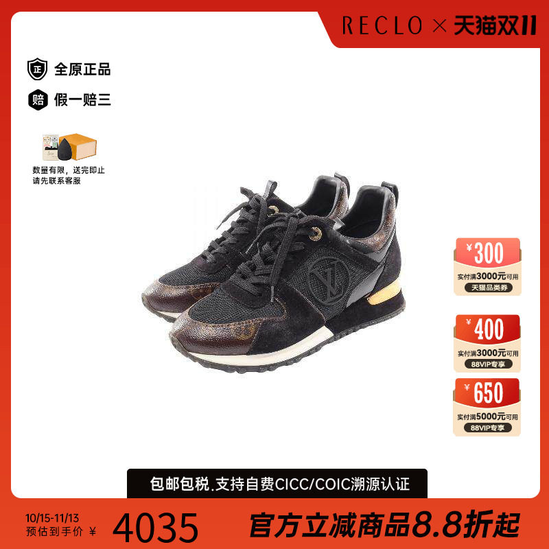 中古LV路易威登鞋レディース