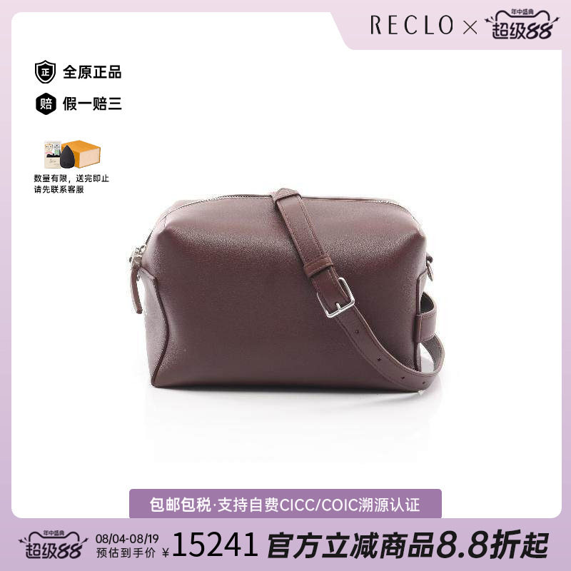 中古Celine赛琳手拿包