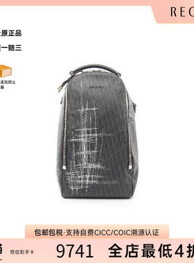 中古Dior迪奥男包A级95新waist bag腰包涂层/防水帆布斜挎包灰色