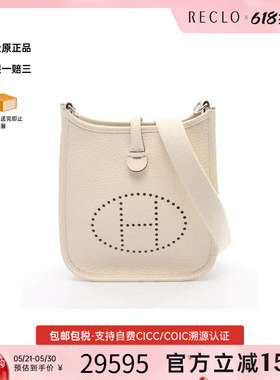 中古Hermes爱马仕女包S级99新Evelyn Amazon TPM伊芙琳牛皮斜挎包