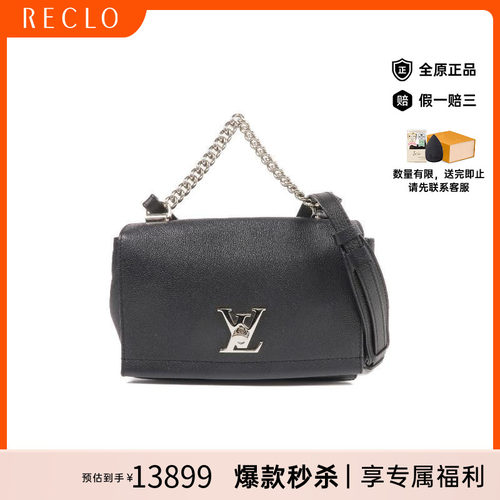 中古LV路易威登斜挎包レディース
