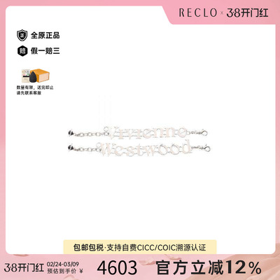 中古VivienneWestwood薇薇安