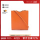 中古Hermes爱马仕女包B级9新Shoulder bag肩包牛皮斜挎包橘色