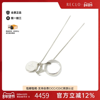 中古LV路易威登Necklace项链